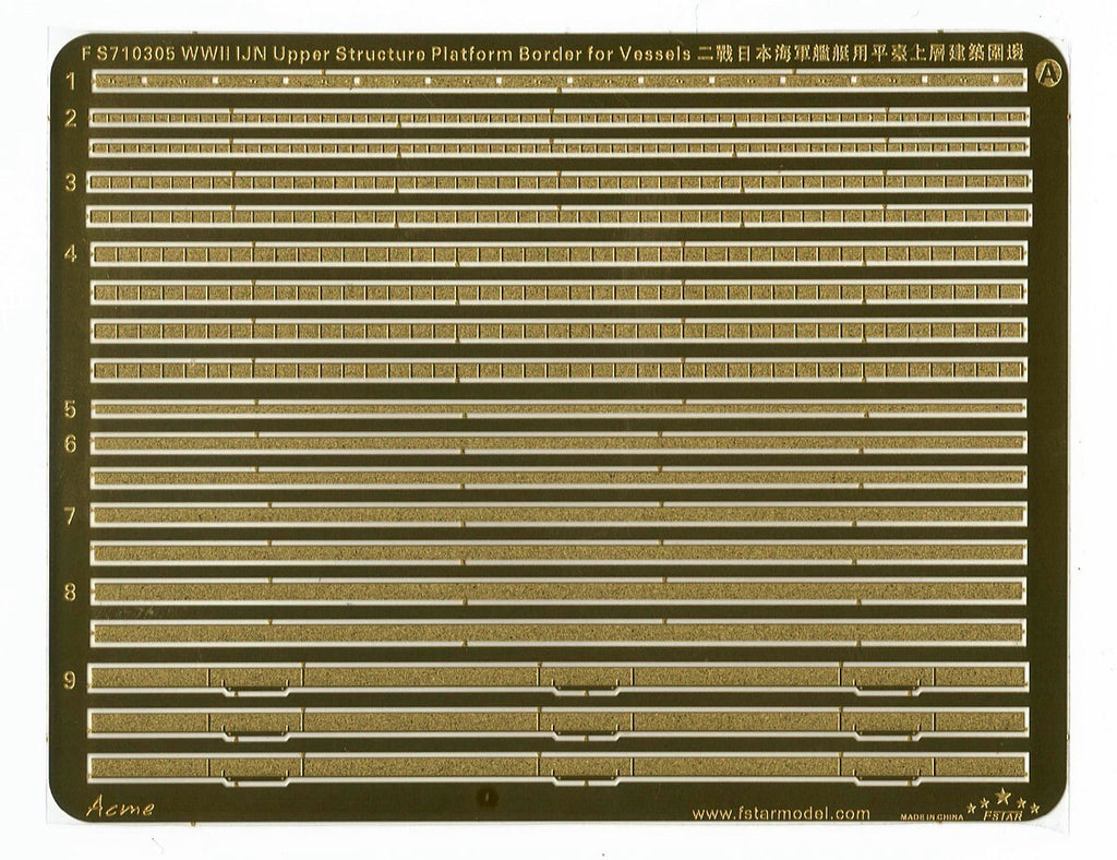 Fivestar PE 1/700 IJN Upper Structure Platform Border for Vessels FS710305