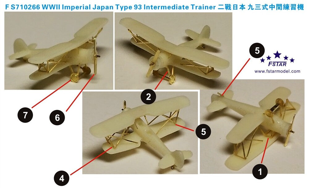 Fivestar 1/700 WWII Imperial Japan Type 93 Intermediate Trainer (4set) FS710266