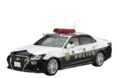 Aoshima AO-06872 1/24 Bunka Kyozai  Model Car Series No. 110 Toyota GRS214 Crown — scale model kit