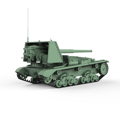 SSMODEL SS35687 1/35 Military Model Italy M41M 90mm/L53 Gun Motor CarrItalyge