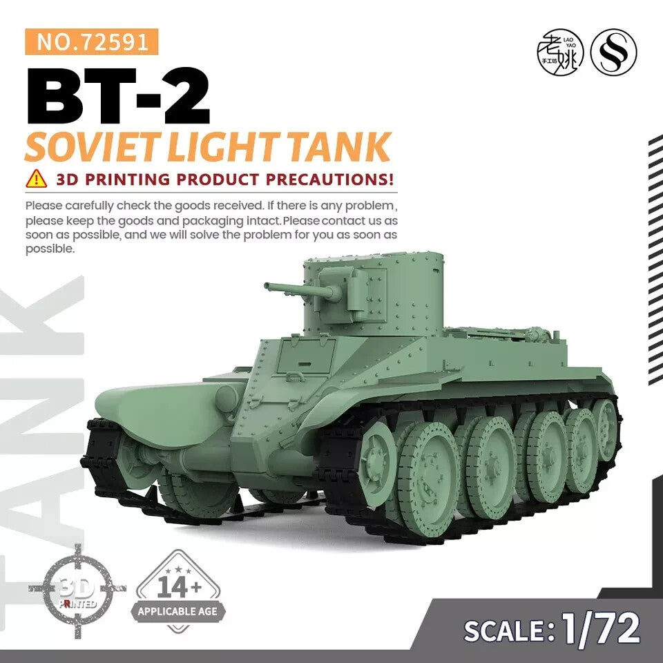 SSMODEL MRY-SFW SS72591 1/72 25mm Military Model Kit Soviet BT-2 Light Tank
