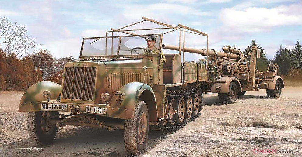 DRAGON 6971 1/35 German Sd.Kfz.7 8ton Late Production mit 88mm FlaK 36/37 Set