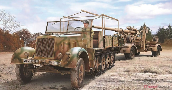 DRAGON 6971 1/35 German Sd.Kfz.7 8ton Late Production mit 88mm FlaK 36/37 Set