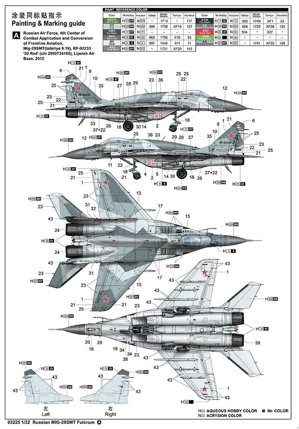 Trumpeter 1/32 RUSSIAN MIG-29 SMT FULCRUM Model Kit - 03225