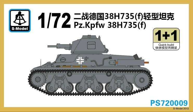 S-Model PS720009 1/72 WWII German Pz.Kpfw.38H735(f) Light Tank — scale model kit