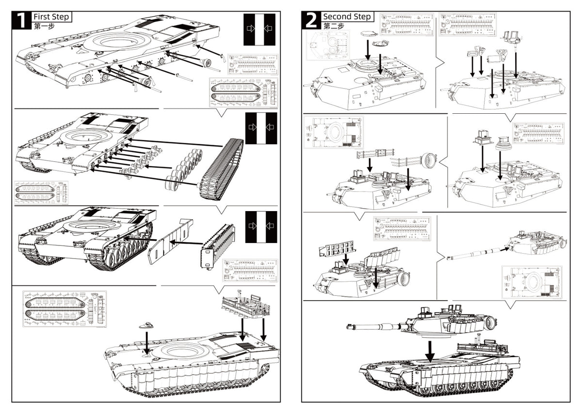 SSMODEL LaoYao 1:87 US XM1A3 Main Battle Tank — detail view 3