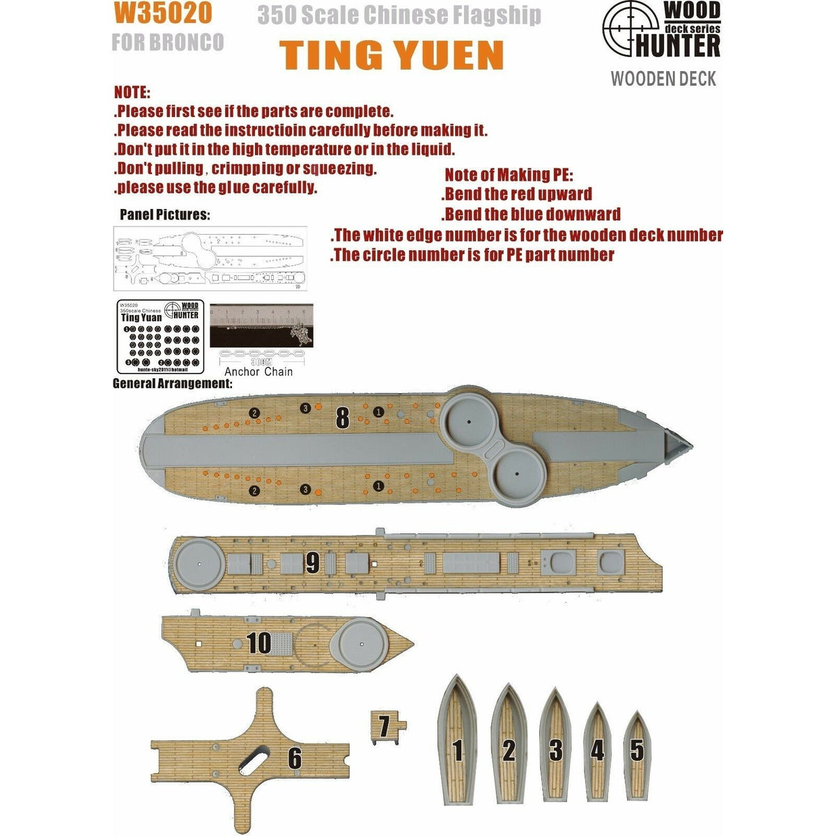 Hunter W35020 1/350 Wood Deck Chinese Ting Yuen FOR BRONCO NB5017 — scale model kit