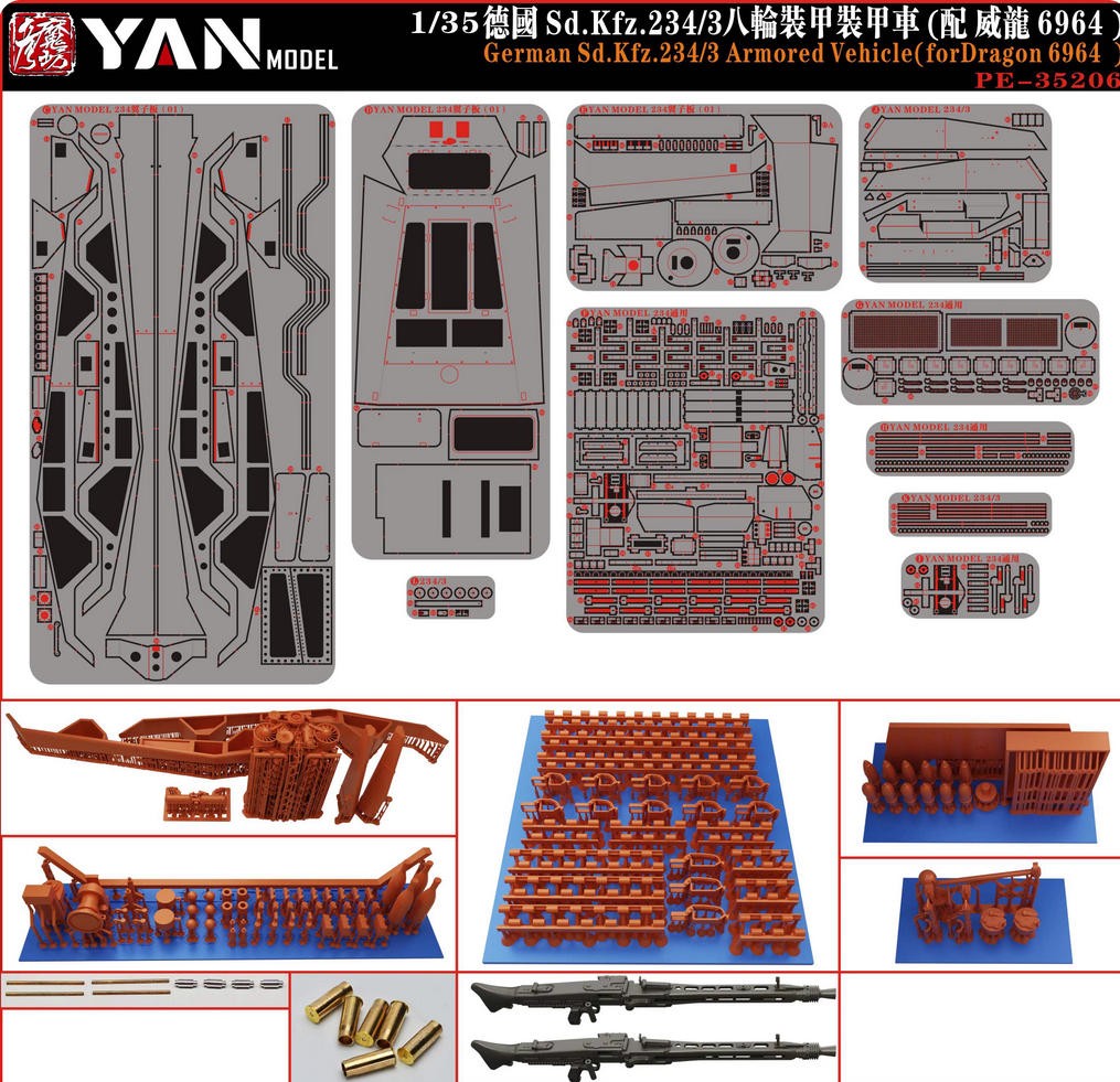 YAN MODEL PE-35206 1/35 German Sd.Kfz.234/3 ArmoredVehicle(For Dragon 6964 )
