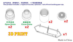 Five star FS48014 1/48 Modern Chinese PLAAF J-20 Nozzles&Front Landing Gear Cap