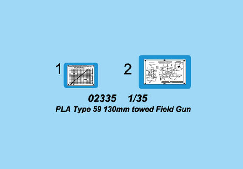 Trumpeter 02335 1/35 PLA Type 59 130mm towed Field Gun