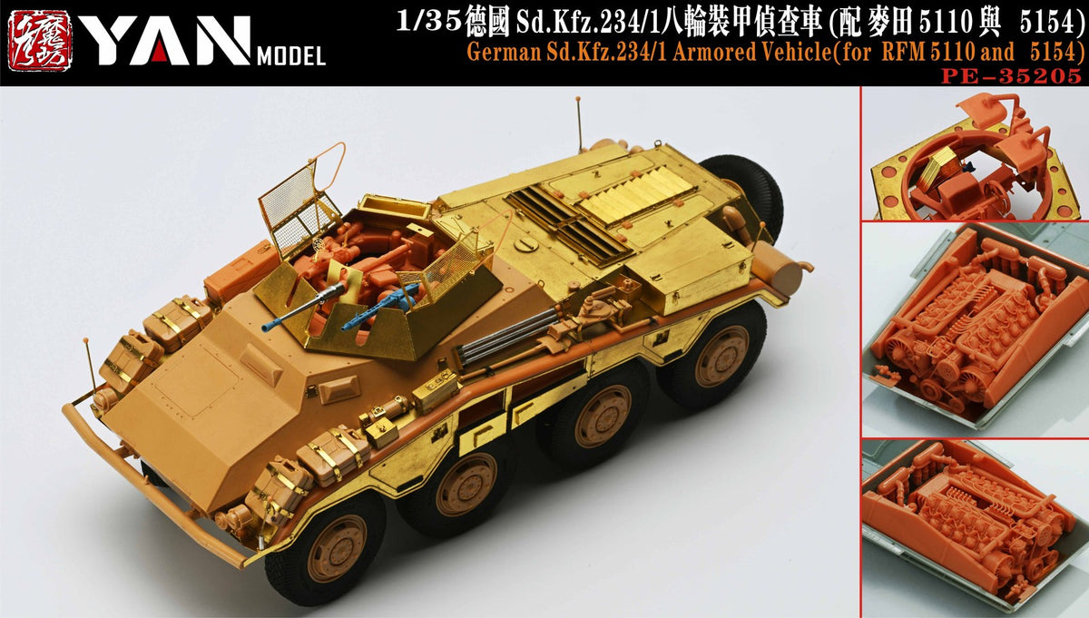 YAN MODEL PE-35205 1/35 German Sd.Kfz.234/1 Armored Vehicle(for RFM 5110&5154) — detail view 3