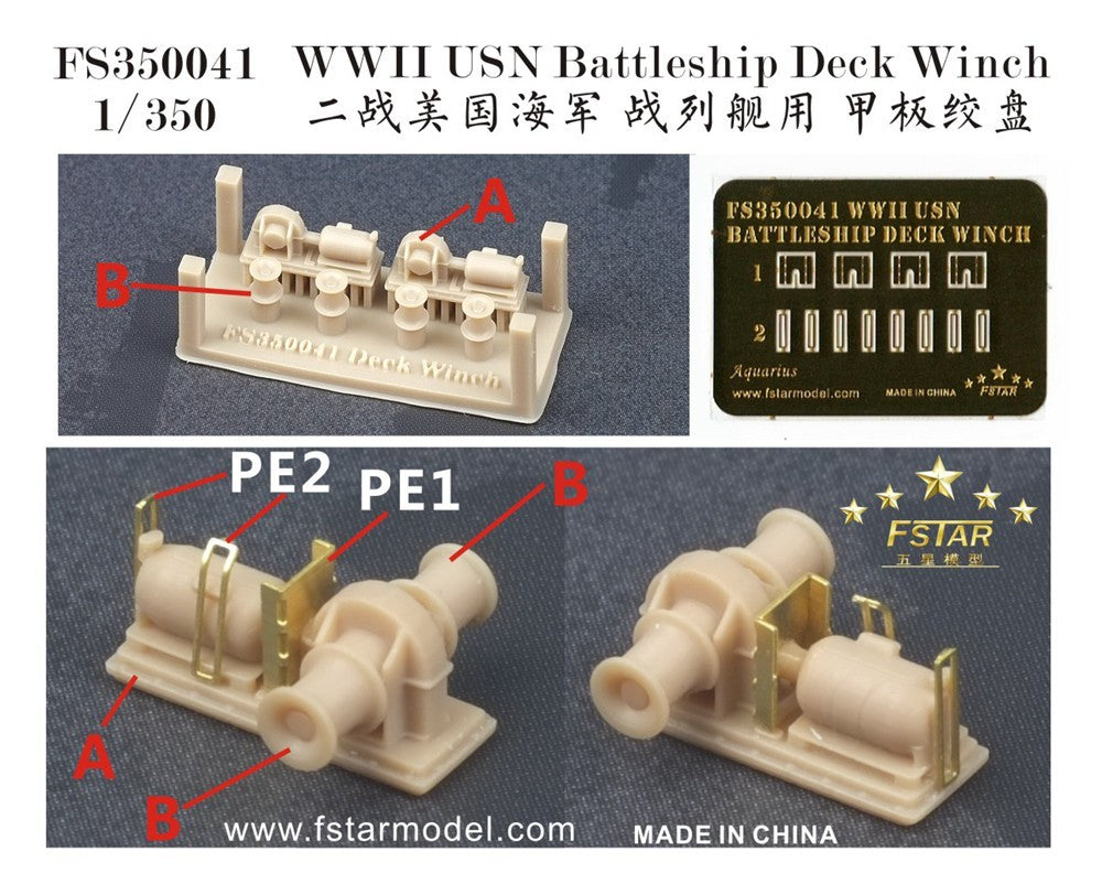 Five star FS350041 1/350 WWII USN Battleship Deck winch