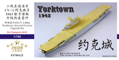 Fivestar 1/700 USN CV-5 1942 Yorktown Aircraft Carrier for Trumpeter FS700125