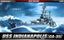 Academy AC14107 1/350 scale USS CA-35 INDIANAPOLIS model kit