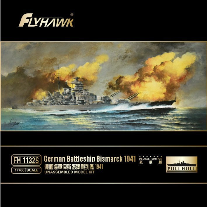 Flyhawk FH1132S 1/700 German Battleship Bismarck 1941 [Deluxe Edition] — scale model kit