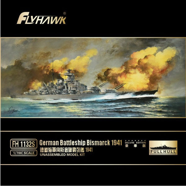 Flyhawk FH1132S 1/700 German Battleship Bismarck 1941 [Deluxe Edition]