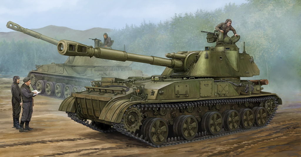 Trumpeter 05543 - 1/35 Soviet 2S3 152mm Howitzer Self Propelled Earl - New- — scale model kit