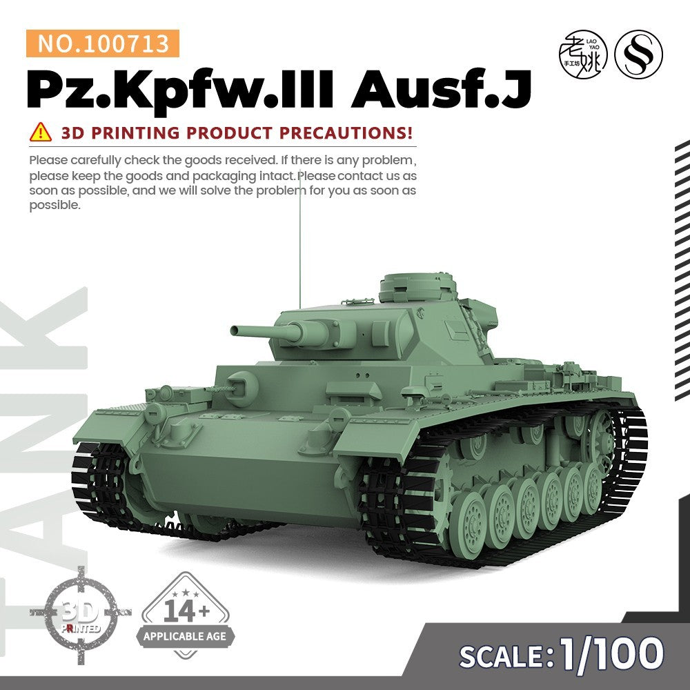 SSMODEL SS100713 1/100 German Pz.Kpfw.III Ausf.J