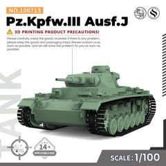 SSMODEL SS100713 1/100 German Pz.Kpfw.III Ausf.J