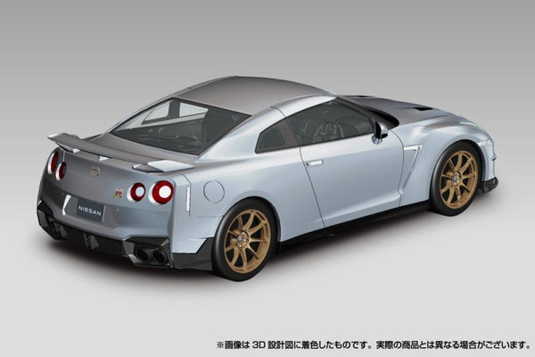 Aoshima AO-06547 1/32 Nissan R35 GT-R 2024 Sports Car - Ultimate Metallic Silver