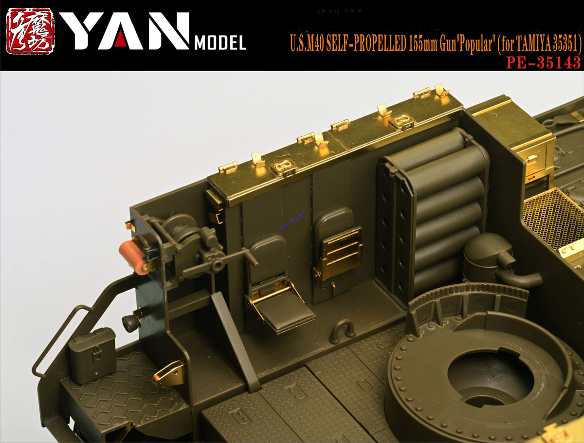 YAN MODEL PE35143 1/35 U.S.M40 SELF-PROPELLED 155mm Gun"Popular" — scale model kit