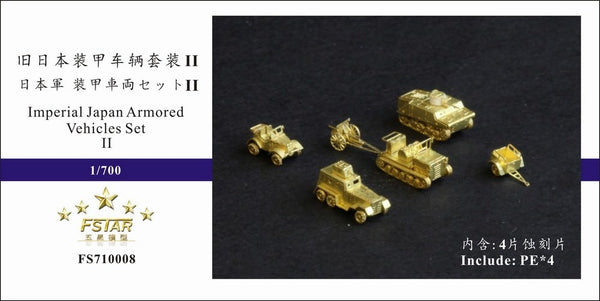 Fivestar PE 1/700 Imperial Japan Armored Vehicles set II FS710008