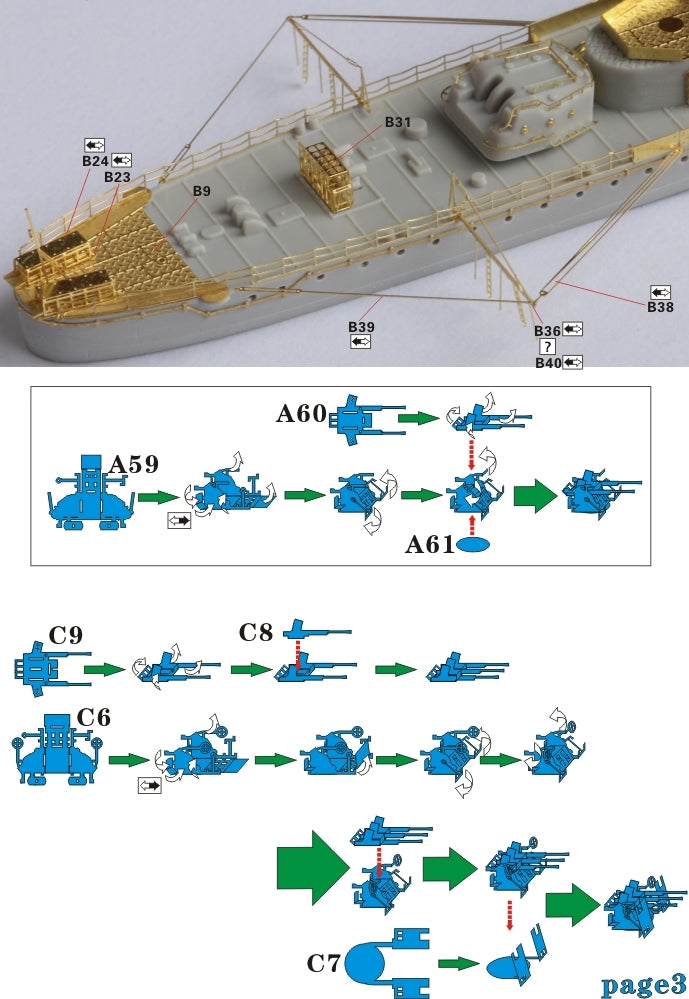 Five Star 1/700 710108 IJN Asashio Class Destroyer Late Type For Pit-Road