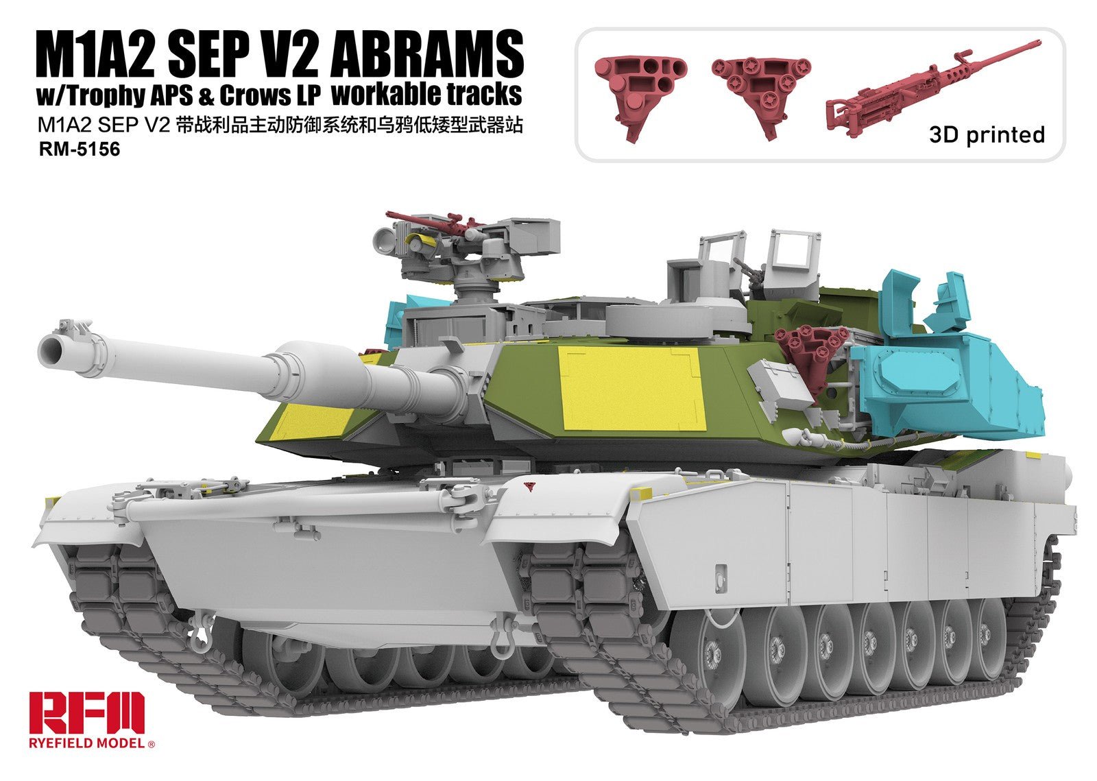 RYE FIELD 5156 1/35 M1A2 SEP V2 ABRAMS w/Trophy APS & Crows Lp Workable Tracks — scale model kit