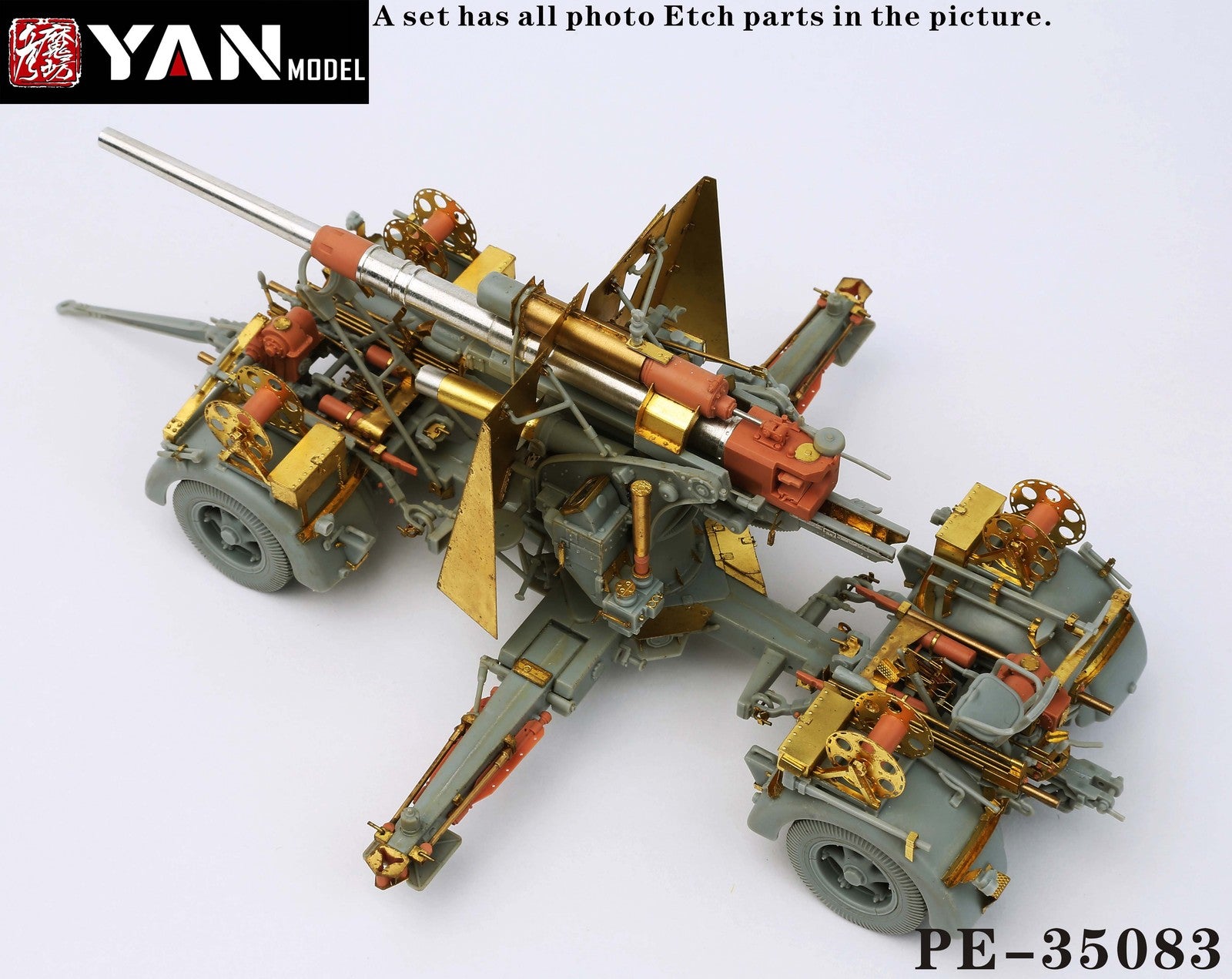Yan Model PE35083 1/35 Super 88mm Cannon”88mm FLAK 36/37(for Dragon 6923/6260) Secondary image