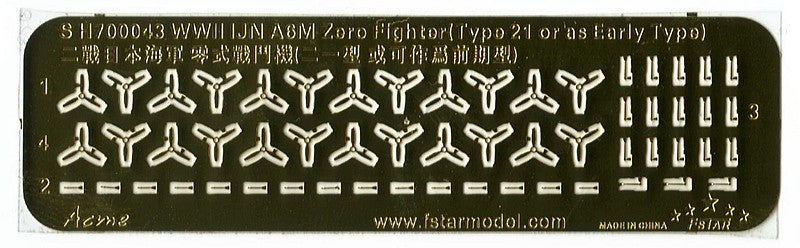 Five star 1/700 SH700043 WWII IJN A6M Zero Fighter Type 21 Basic Edition (6set) — detail view 3