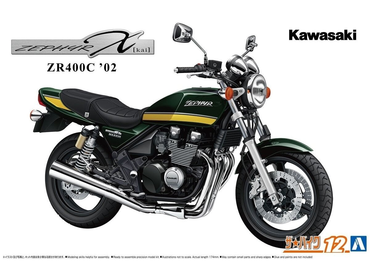 Aoshima AO-06653 Kawasaki Zr400C Zephyr X '02 1/12 Main image
