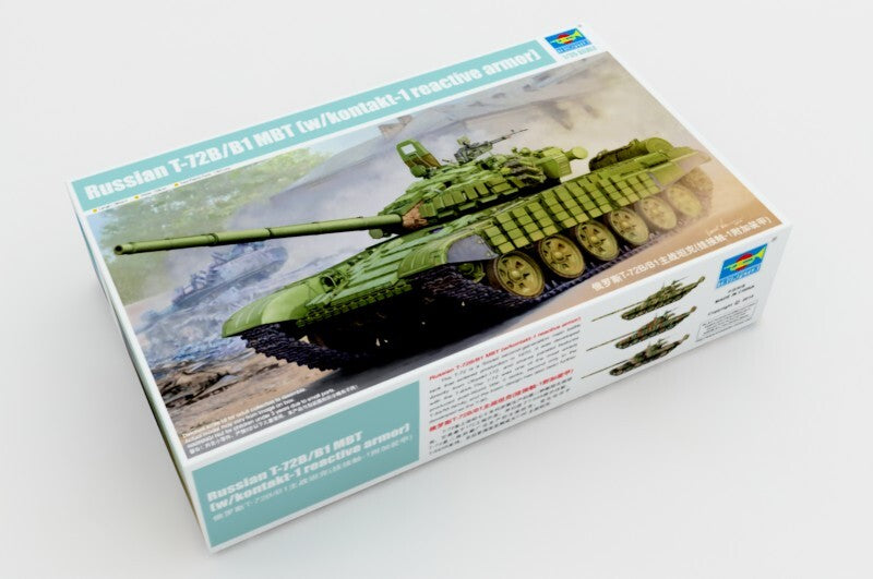 Trumpeter 05599 1/35 Russian T-72B/B1 MBT (w/kontakt-1 reactive armor) — scale model kit