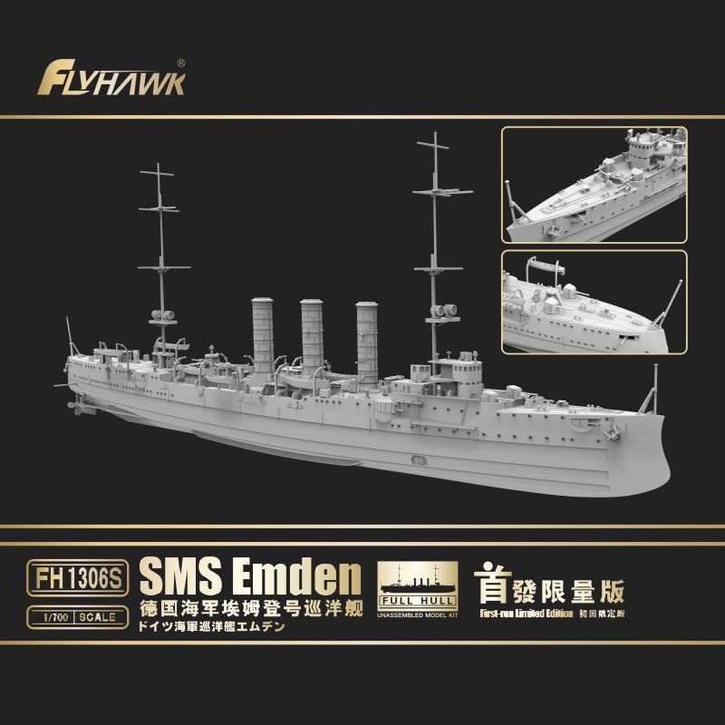 Flyhawk FH1306S 1/700 German Navy Cruiser SMS Emedn Model Kit Limited Edition