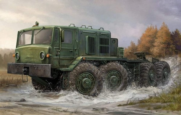 1/35 TRUMPETER KIT Maz-537 Last Production TR01006 Model — scale model kit
