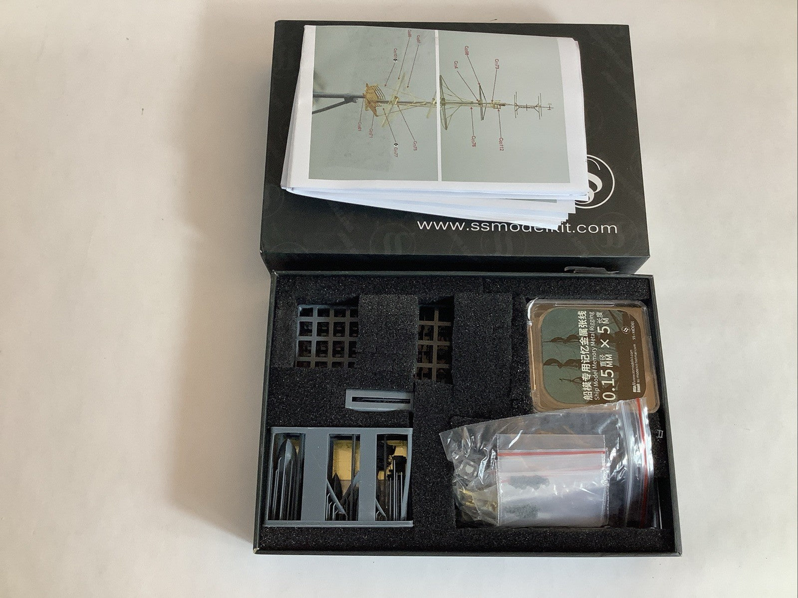 SSMODEL SS350308 1/350 Model Upgrade Sets HMS George V Prince of Wales