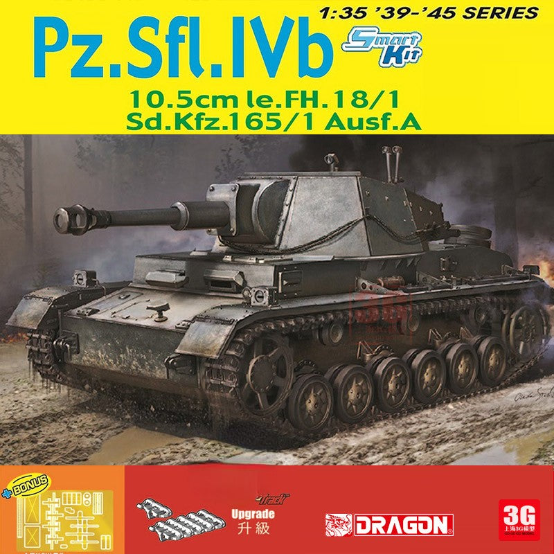 DRAGON 6982 1/35 Pz.Sfl.IVb 10.5cm le.FH.18/1 Sd.Kfz.165/1 Ausf.A w/Tracks