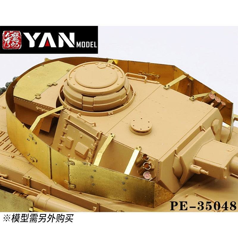 Yan Model 1/35 Pz.Kpfw.IV Ausf.H/G(for RFM RM5053/RM5046/RM5055)PE-35048 — detail view 5