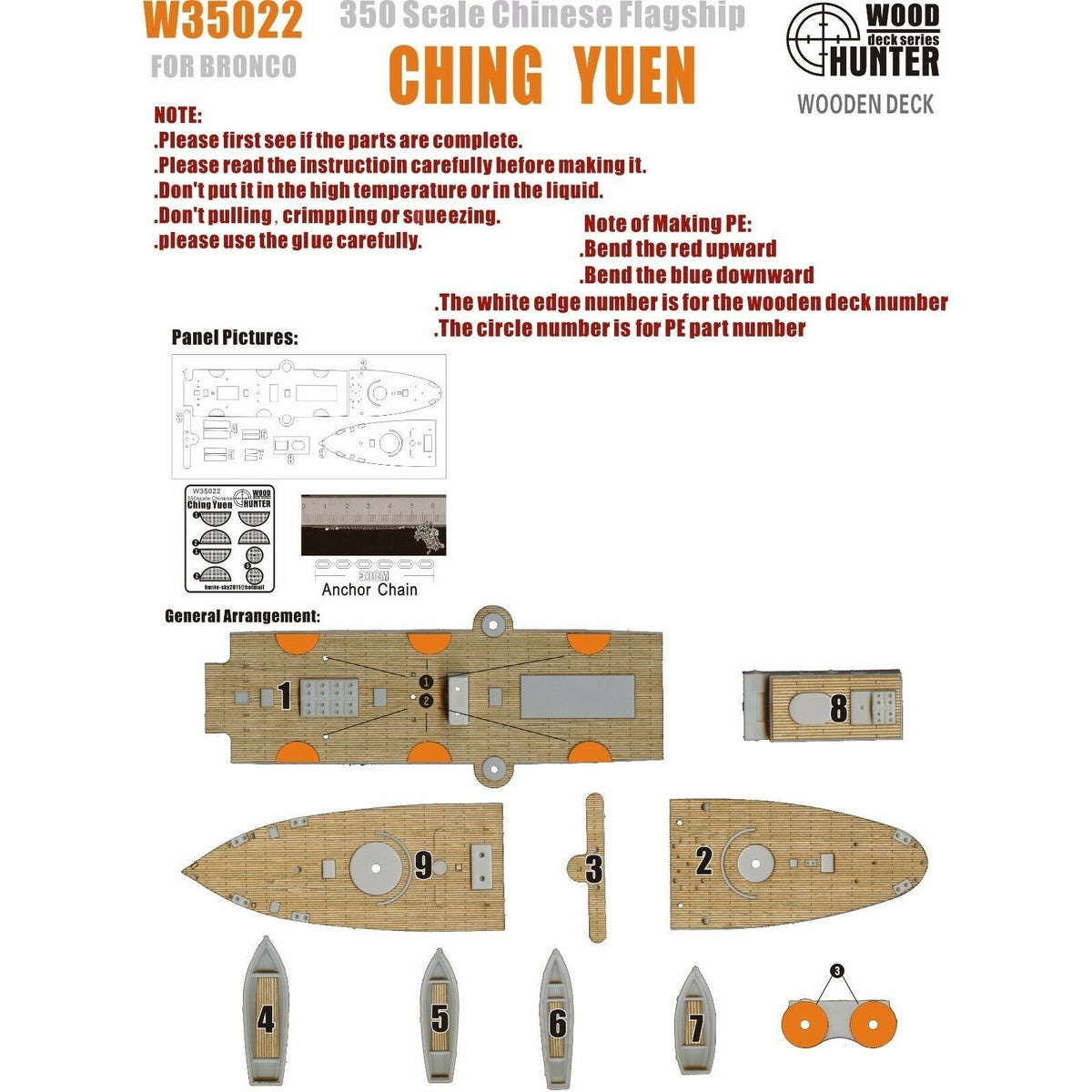 Hunter W35022 1/350 Wood Deck Chinese Ching Yuen FOR BRONCO — scale model kit