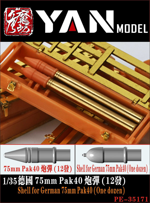 YAN MODEL PE-35171 1/35 Shell for German 75mm Pak40 (One dozen)