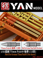 YAN MODEL PE-35171 1/35 Shell for German 75mm Pak40 (One dozen)