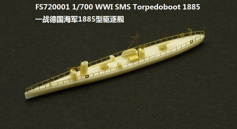 Fivestar resin kit 1/700 WWI SMS Torpedoboot 1885 FS720001
