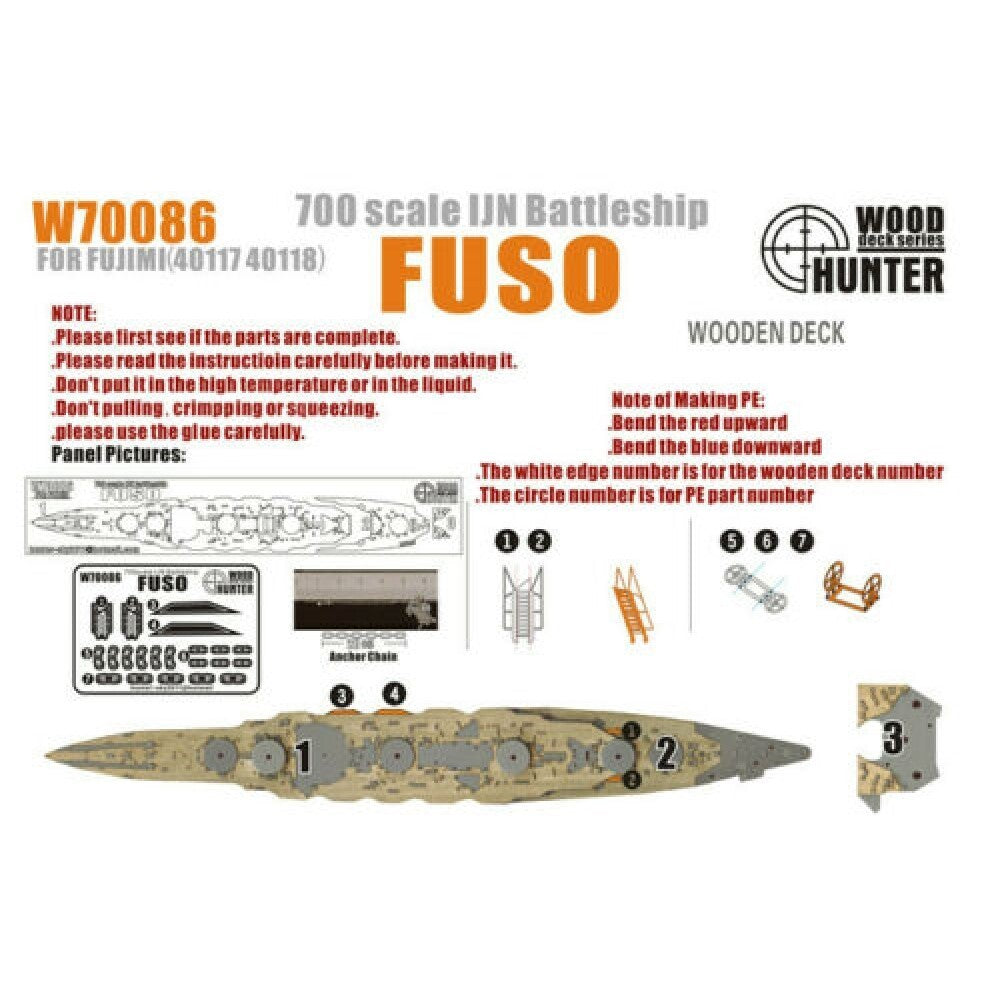 Hunter W70086 1/700 Wood Deck IJN BATTLESHIP FUSO FOR FUJIMI 40117/40118 — scale model kit