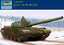 Trumpeter 01555 1/35 scale Russian T-62 ERA Mod.1962 tank model kit