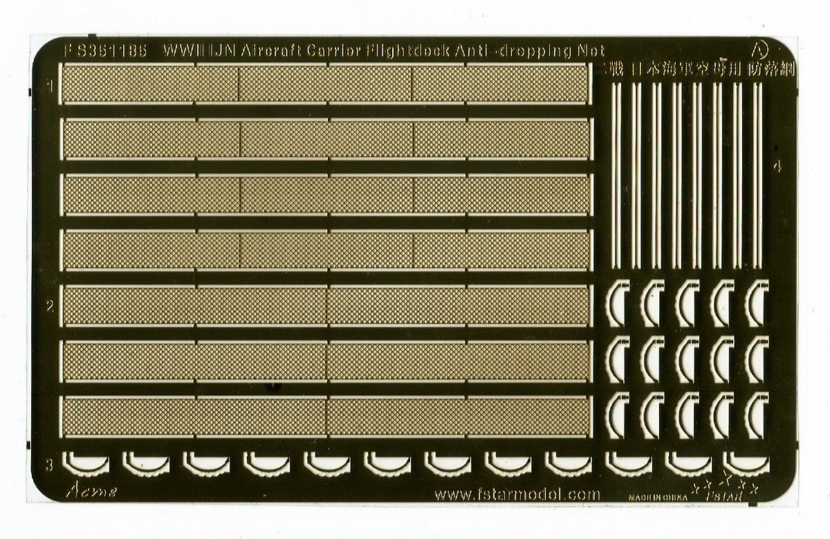 FIVE STAR FS351185 1/350 WWll IJN Aircraft Carrier Flightdeck Anti-dropping Net