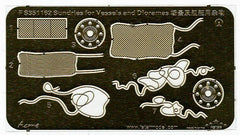 FIVE STAR FS351162 1/350 Sundries for Vessels and Dioramas