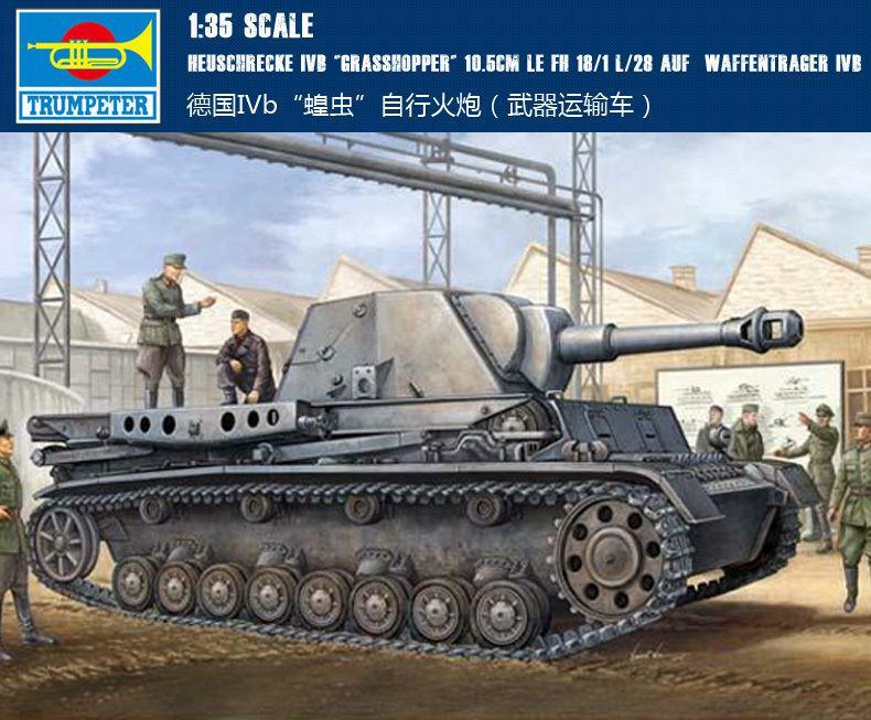 1/35 Trumpeter Gery Heuschrecke Ⅳb Tank Self-propelled Artillery 00373 DIY Main image