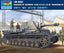 1/35 Trumpeter Gery Heuschrecke Ⅳb Tank Self-propelled Artillery 00373 DIY