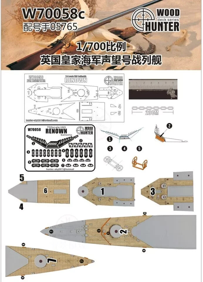 Hunter W70058 1/700 Wood Deck HMS Battleship RENOWN FOR TRUMPETER 05765