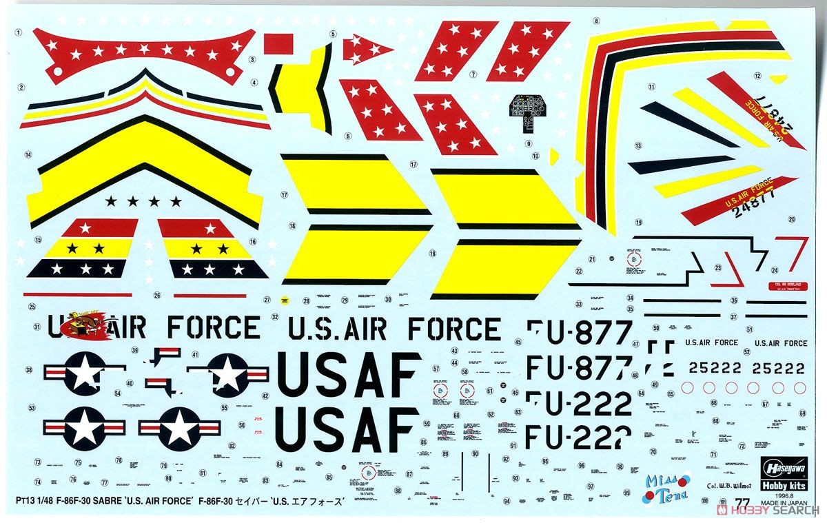 Hasegawa 07213 1/48 F-86F-30 U.S.Air Force Model Kit — detail view 2