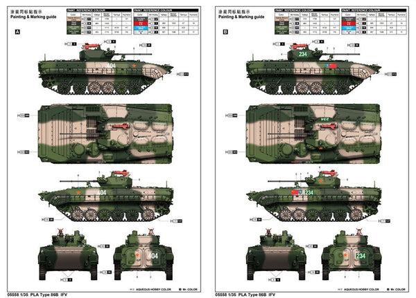 Trumpeter 05558 1/35 PLA ZBD-86B IFV